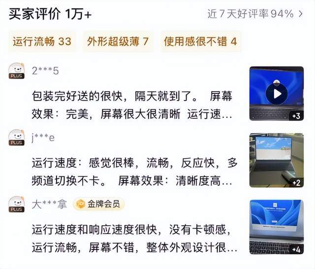 深入解析DZ职业的输出手法-第2张图片