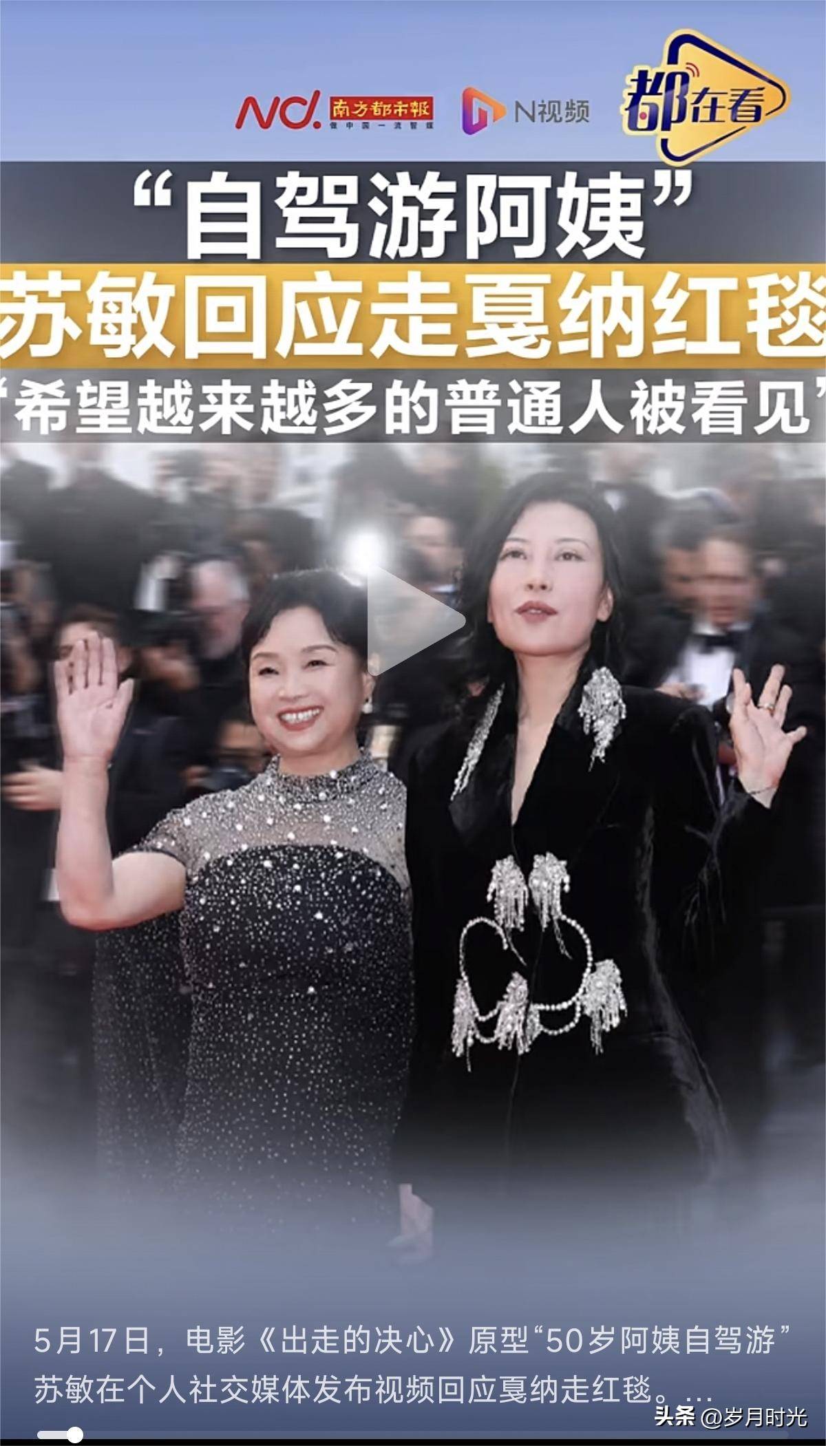 年轻母亲高清视频的在线播放与下载-第1张图片
