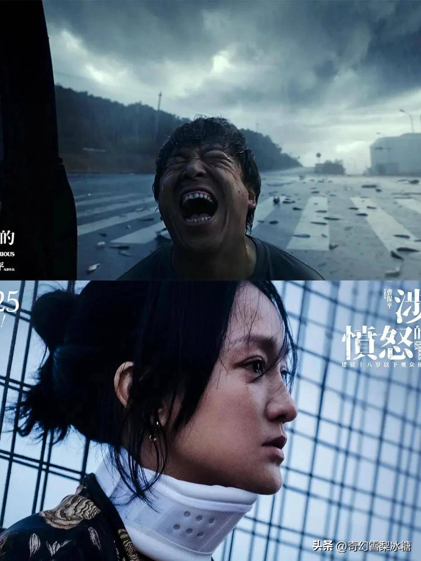 18岁末年禁止欢观看关于18岁末年禁止欢观看的探讨-第3张图片