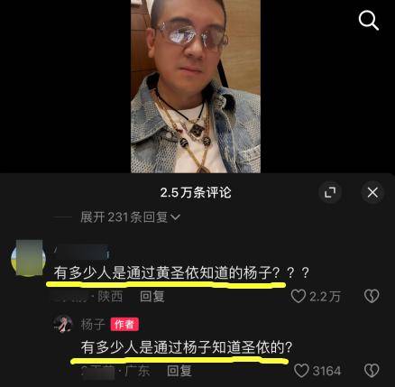 探索妈妈的朋友4在观完整有限中字木瓜的奇妙世界-第1张图片
