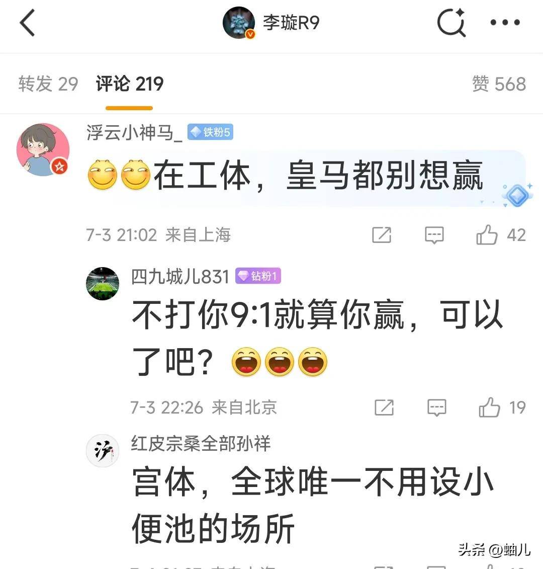 影院禁18岁以下观众，争议与思考-第1张图片