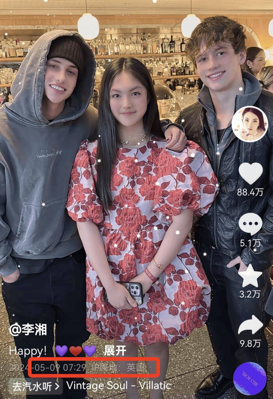 三个女儿都怀上自己的孩子三个女儿同时怀上自己的孩子，家庭的新篇章-第1张图片