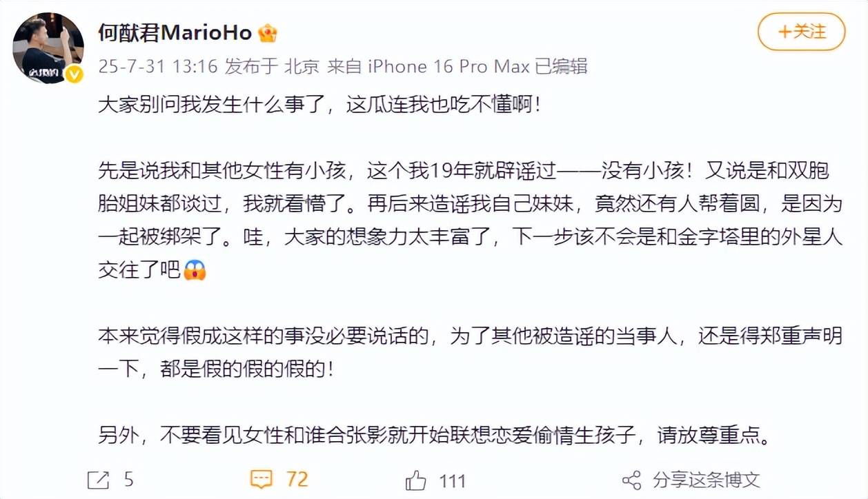 我把女朋友睡了可以给他点补偿吗,嫖娼比谈恋爱爽关于我把女朋友睡了后的补偿与情感思考-第1张图片