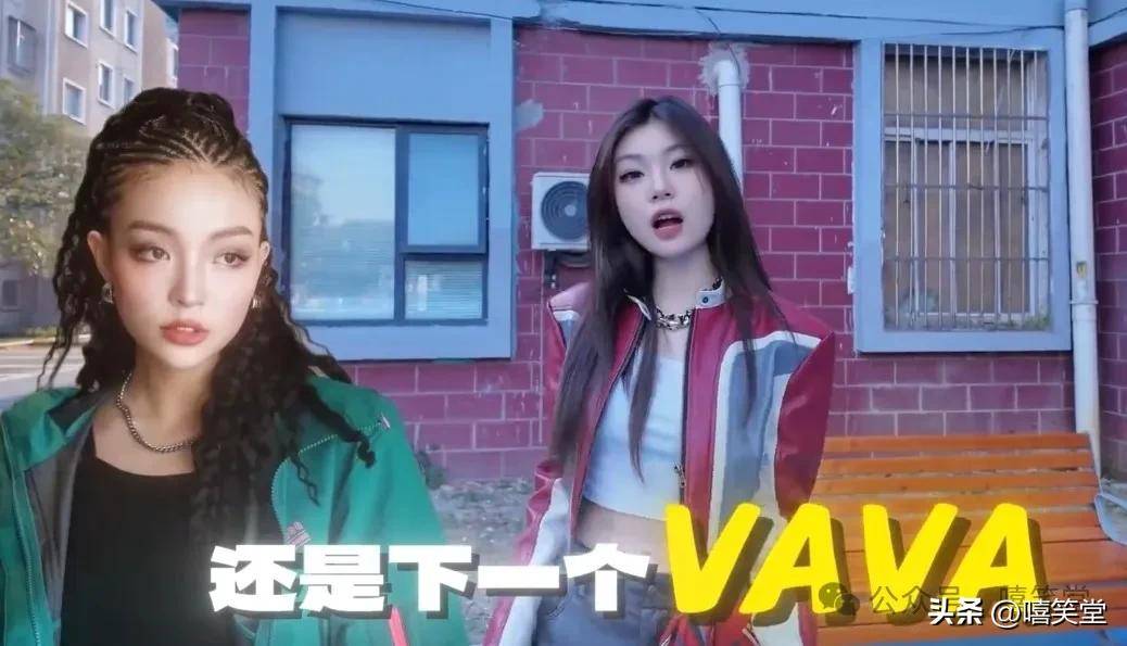 十八岁大陆女RAPPER欢迎你十八岁大陆女RAPPER——欢迎你的到来