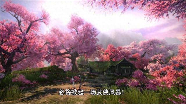 星宿派星宿派，江湖中的独特力量-第2张图片