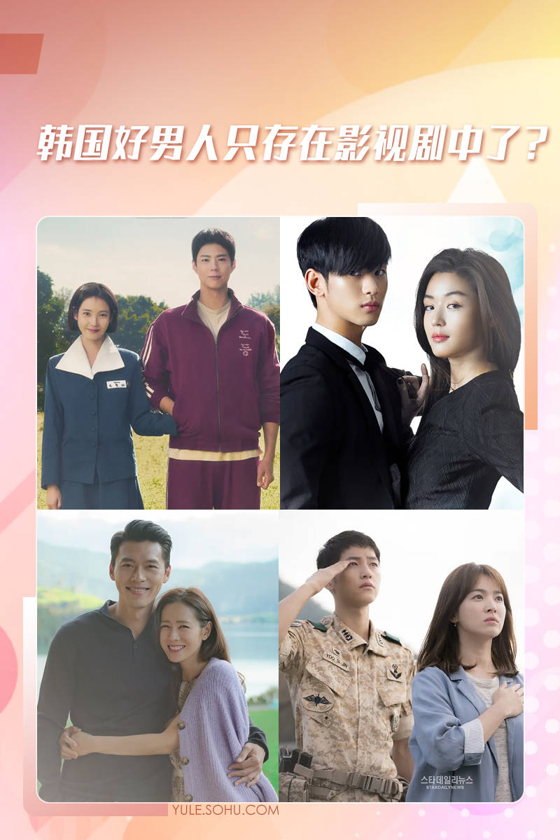 好男人影视在线播放好男人影视，在线播放的魅力与价值-第2张图片