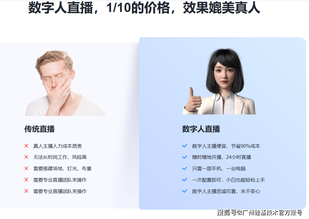 免费网站在线观看人数在哪里直播免费最开放的直播APP，探索新时代的互动娱乐新体验-第2张图片