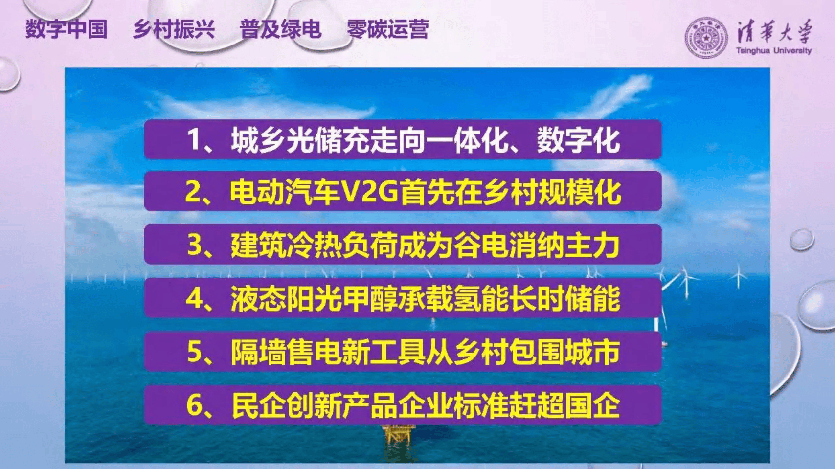 BY最新网站是什么啊BY最新网站是什么啊？——探索互联网新趋势-第2张图片