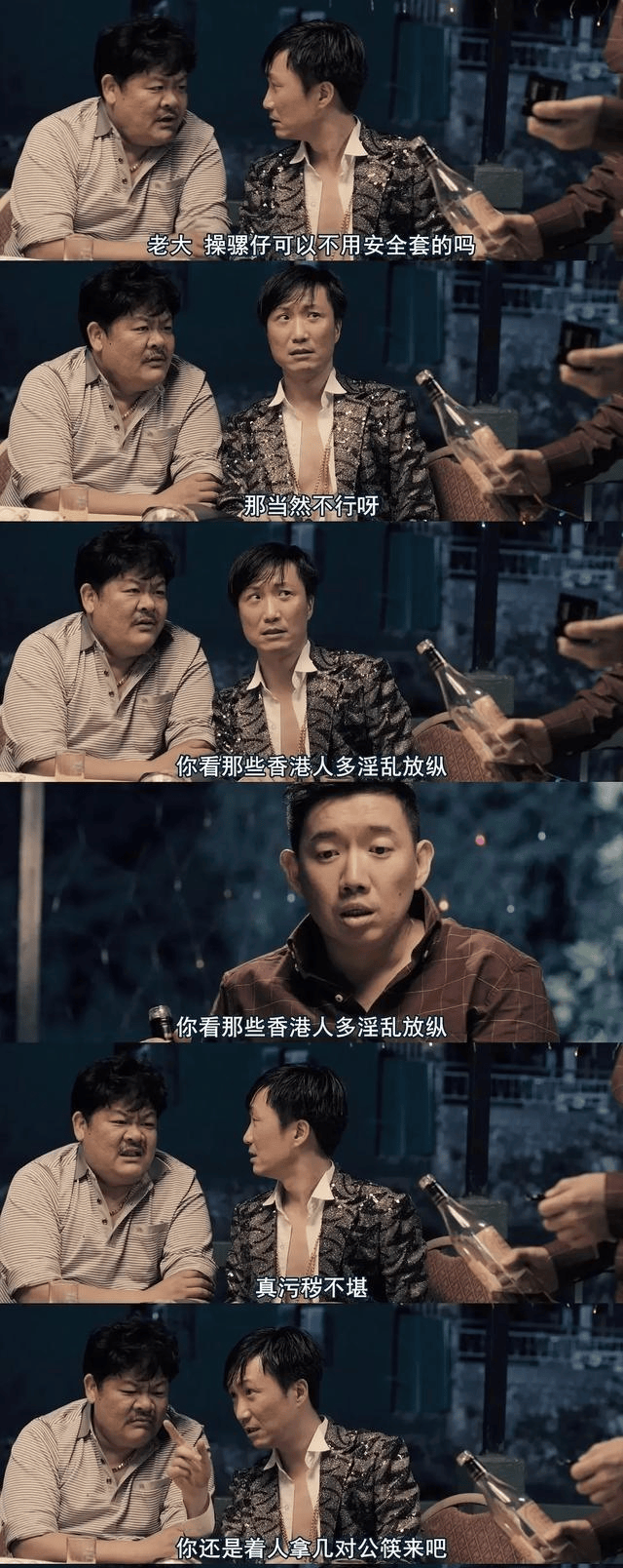 国产精品xxx电影国产精品电影的魅力之旅-第3张图片