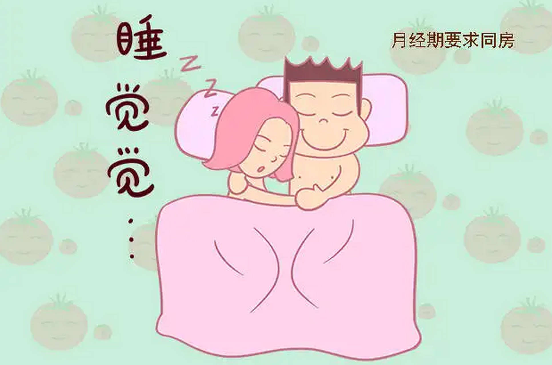 阴道口张开1.5女性性爱中的自信与开放——探索女性大胆张开荫道口
