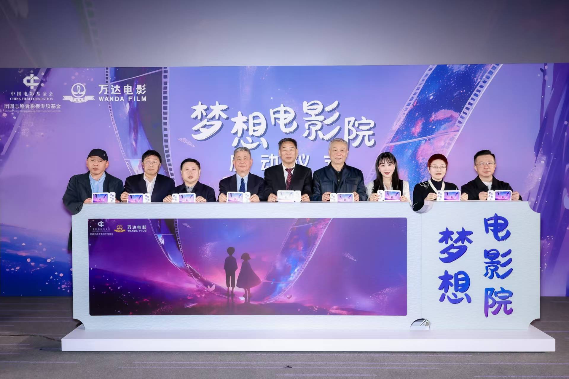 学生电影网站推荐学生电影网，点亮青春的影视梦想-第3张图片