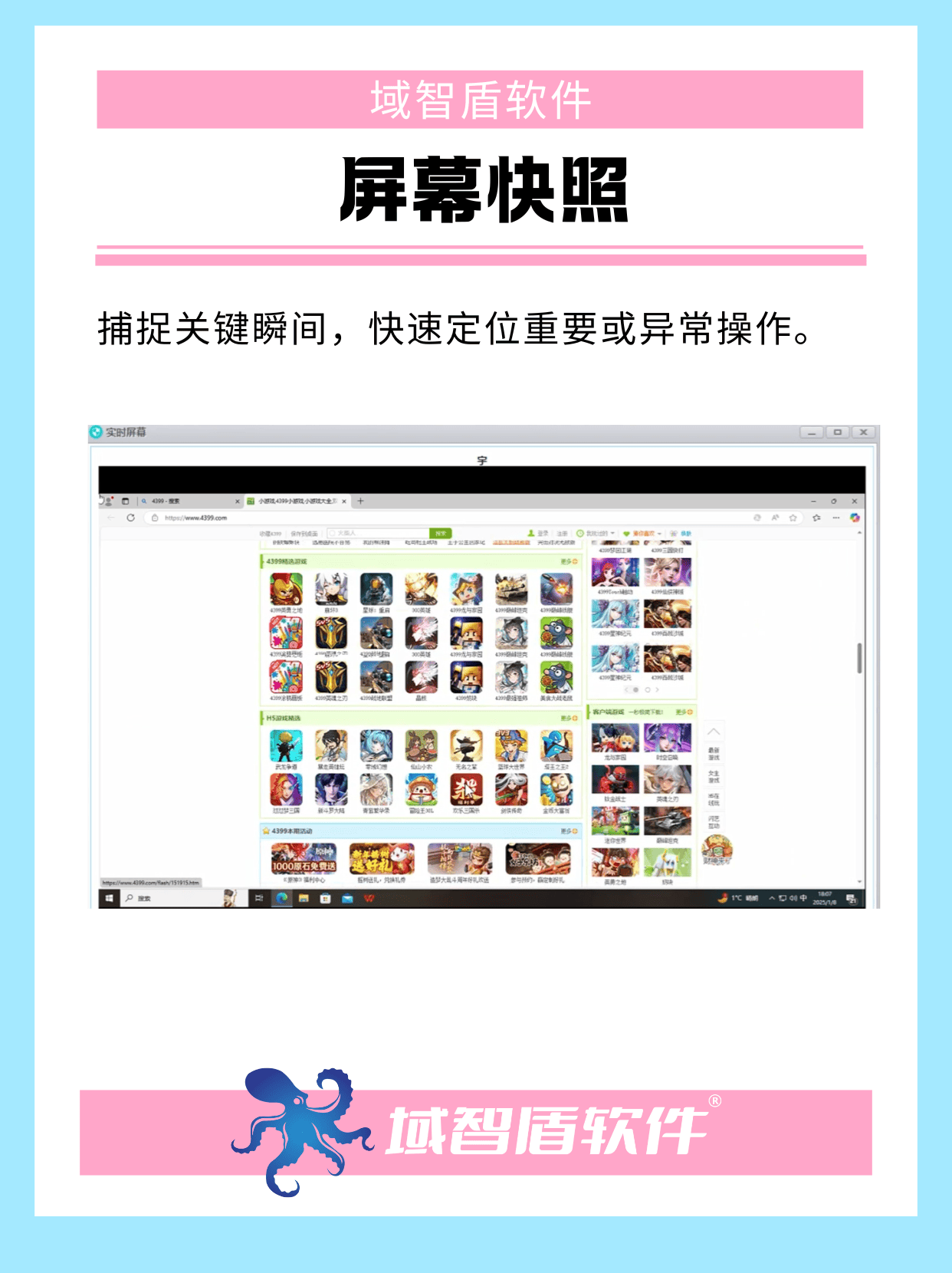夜里十大禁用免费的短视频软件排行警惕非法内容传播，夜里十大禁用免费短视频软件排行