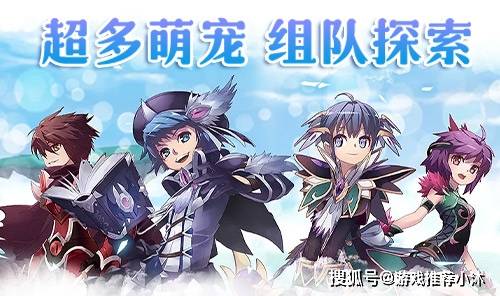 熔岩魔导士技能熔岩魔导士的神秘技能