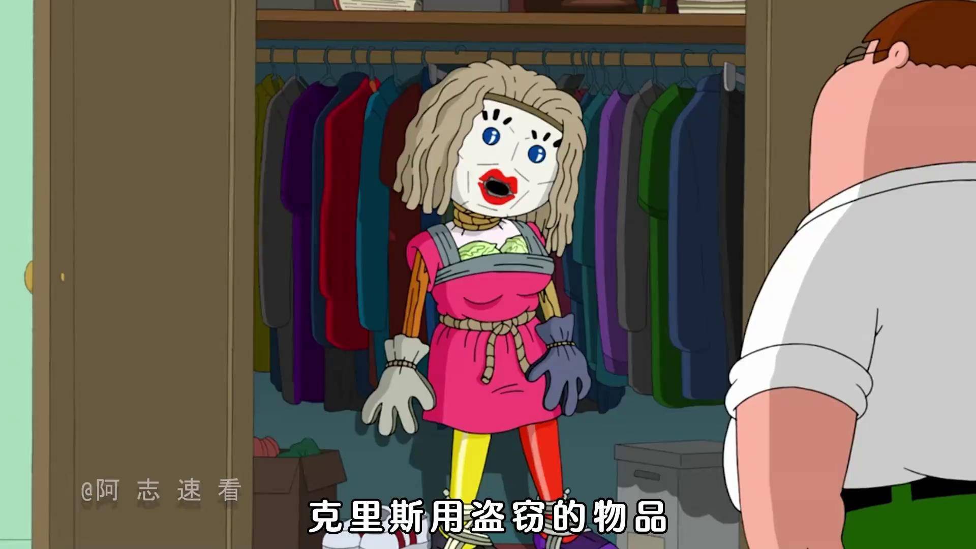 动漫拔萝卜的名场面动漫中的经典瞬间——拔萝卜的名场面-第1张图片