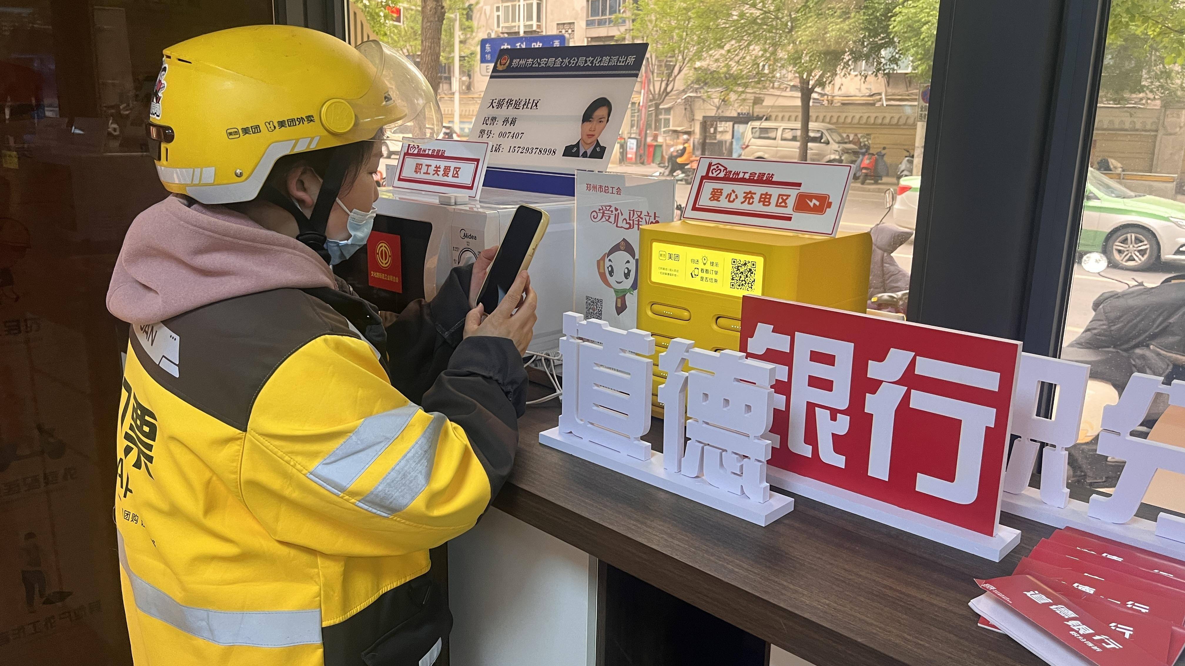 24小时更新在线观看免费视频，便捷、多元的娱乐新选择