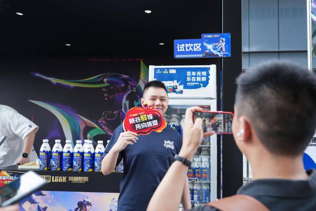 2024季中赛MSI2024季中赛MSI，全球电竞盛事的揭幕-第2张图片