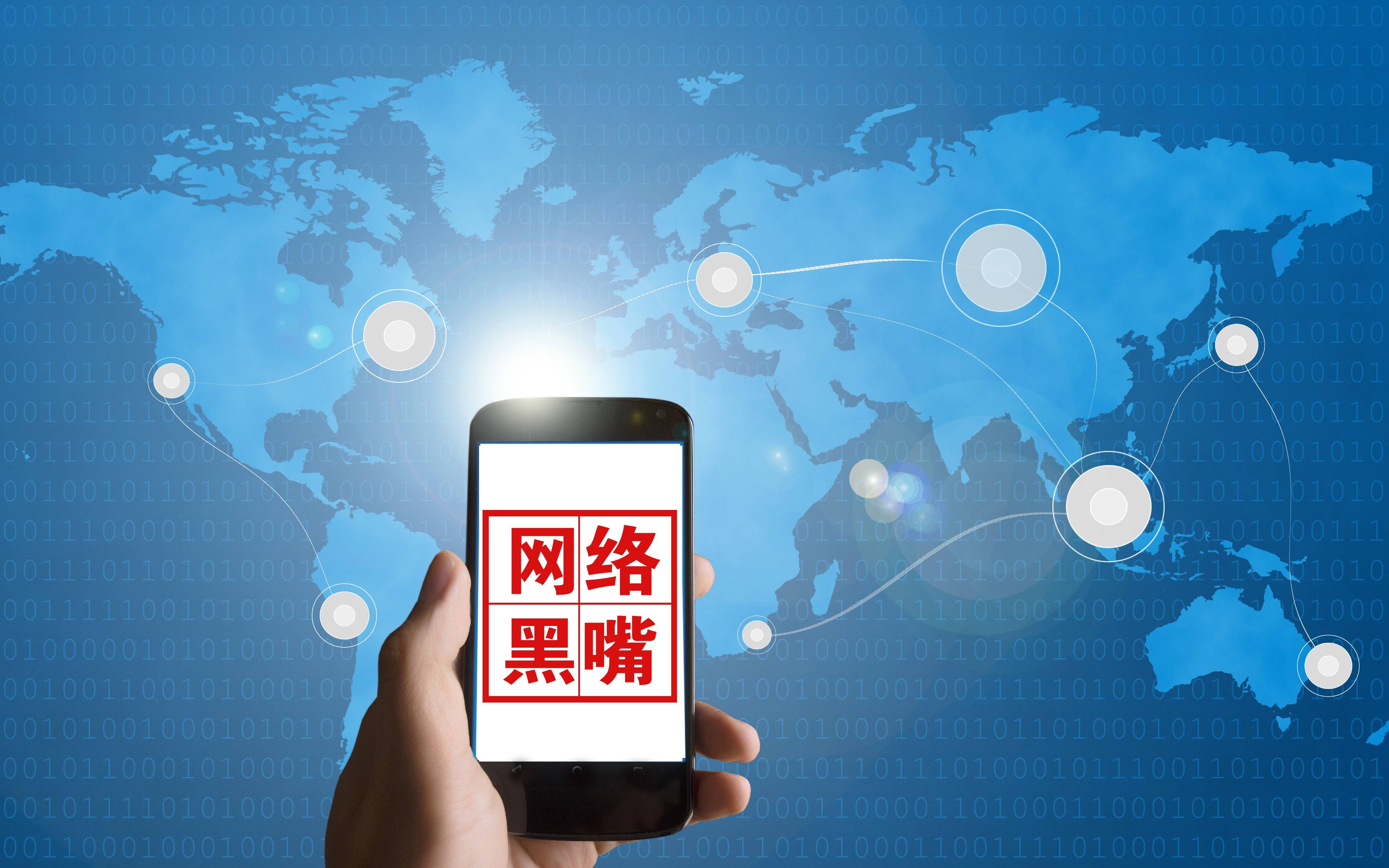 可以直接进入的舆情网站探索网络舆情，可以直接进入的舆情网站-第3张图片