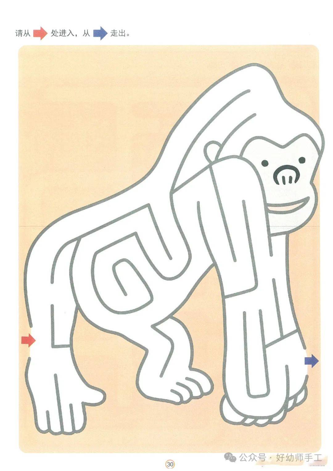 疯狂猜图下载，一款益智类游戏的下载体验与乐趣