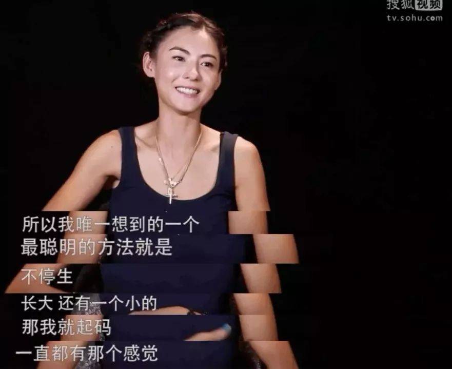 张柏芝 艳照门张柏芝与艳照门事件，娱乐圈的波涛与反思-第3张图片