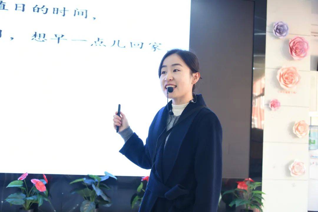 与美丽教师共探伦理边界-第1张图片