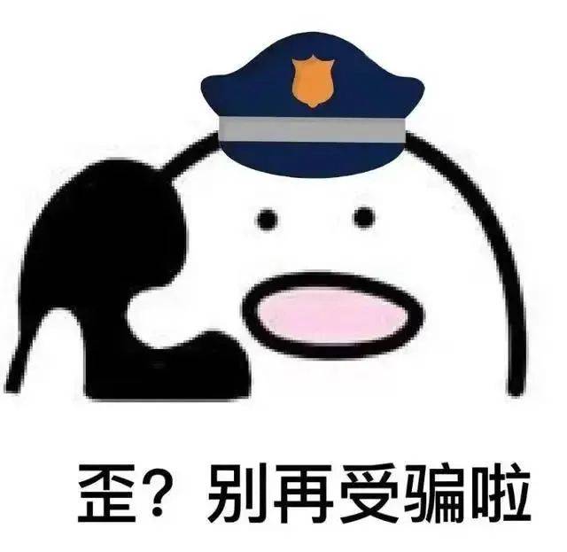 狼色网狼色网——网络世界的警钟
