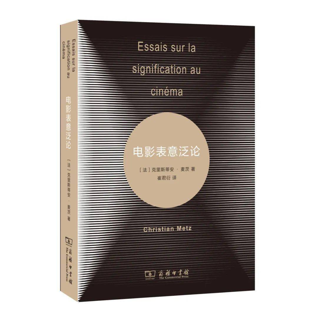 适合晚上一个人偷偷看的那些好书与电影-第2张图片