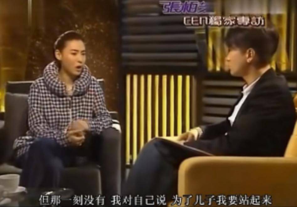 2008年修电脑1400张照片2008年艳门照事件回顾-第1张图片