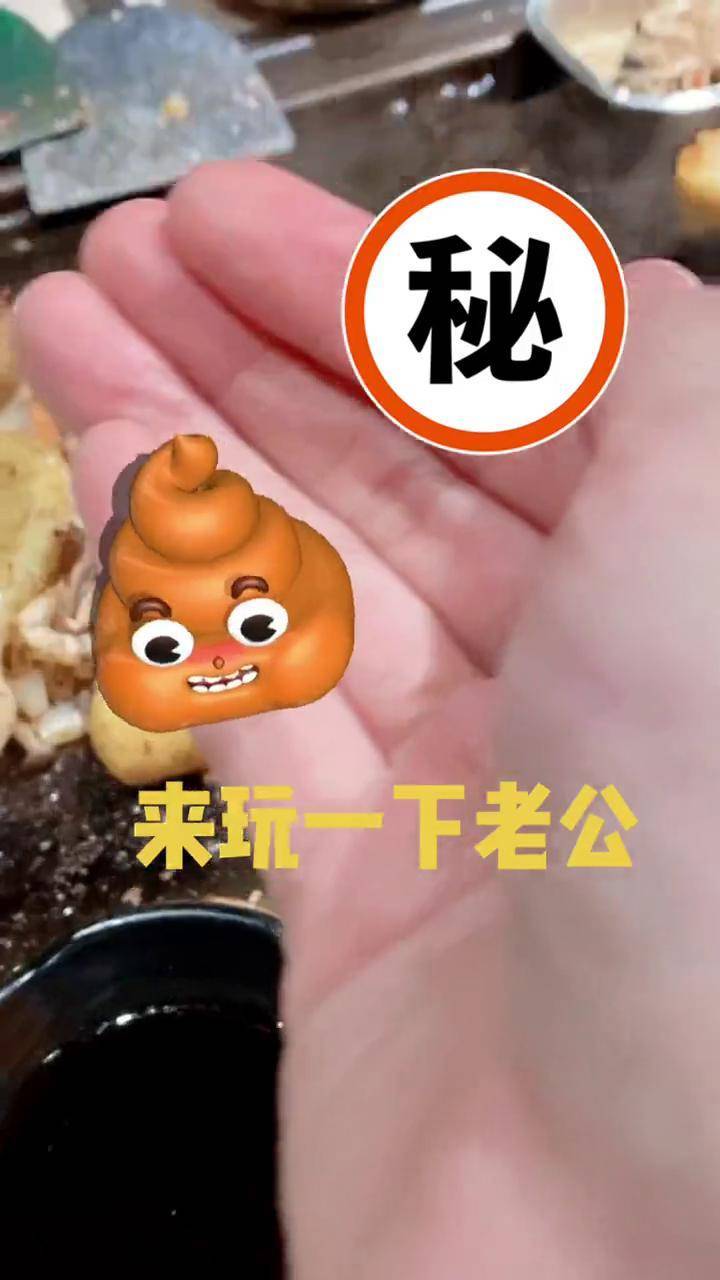 老公叫了一个朋友来玩我该怎么办呢面对老公邀请朋友来访的应对策略-第2张图片