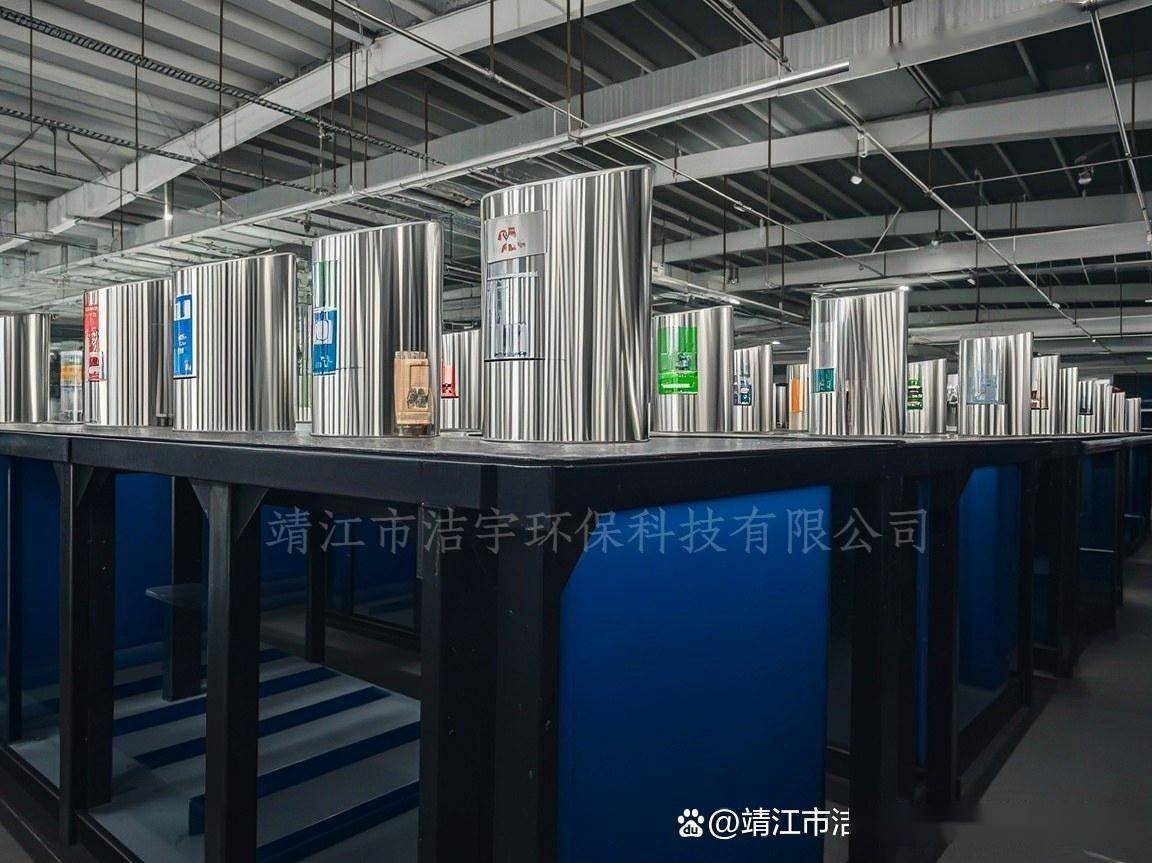 收集系统jyH落落基于jyH的收集系统，落落之下的高效整合-第1张图片