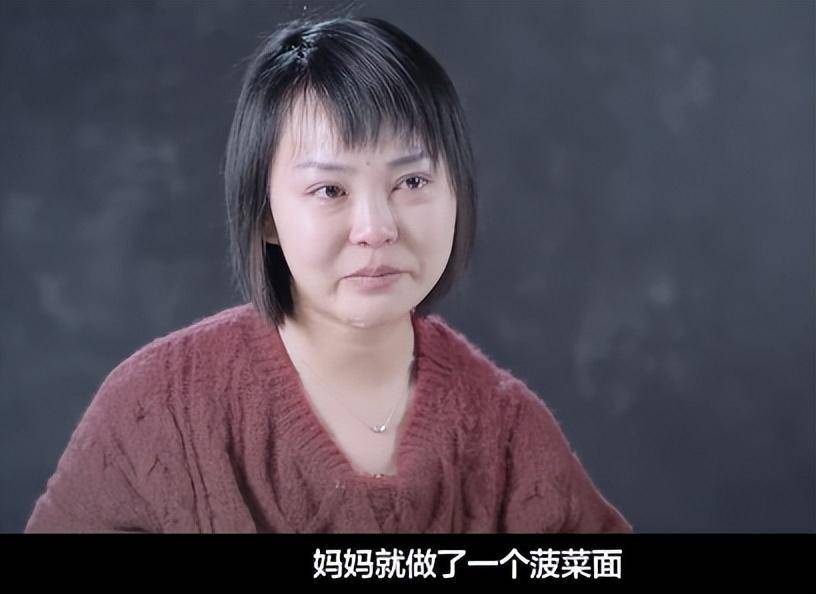 妈妈的朋友，一段珍贵的友谊与理解-第1张图片