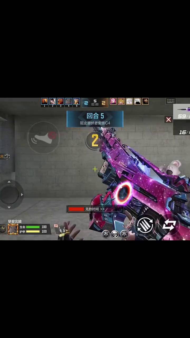穿越火线，CF天空的无限魅力