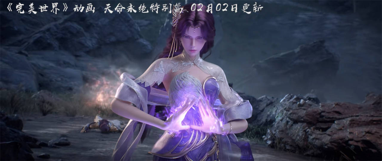 完美世界中的云曦之美，关于网络流传的乳液狂飙图片的探讨