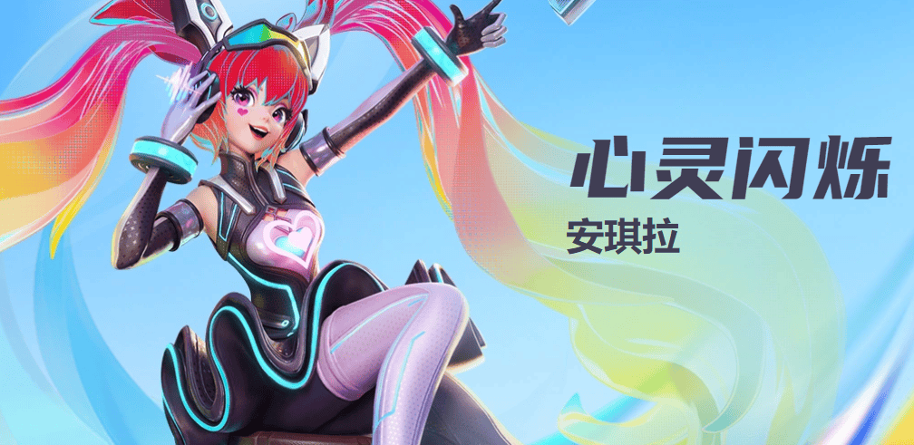 王者女英雄去掉所有的布料王者女英雄的独特魅力——无布之下的风采-第2张图片