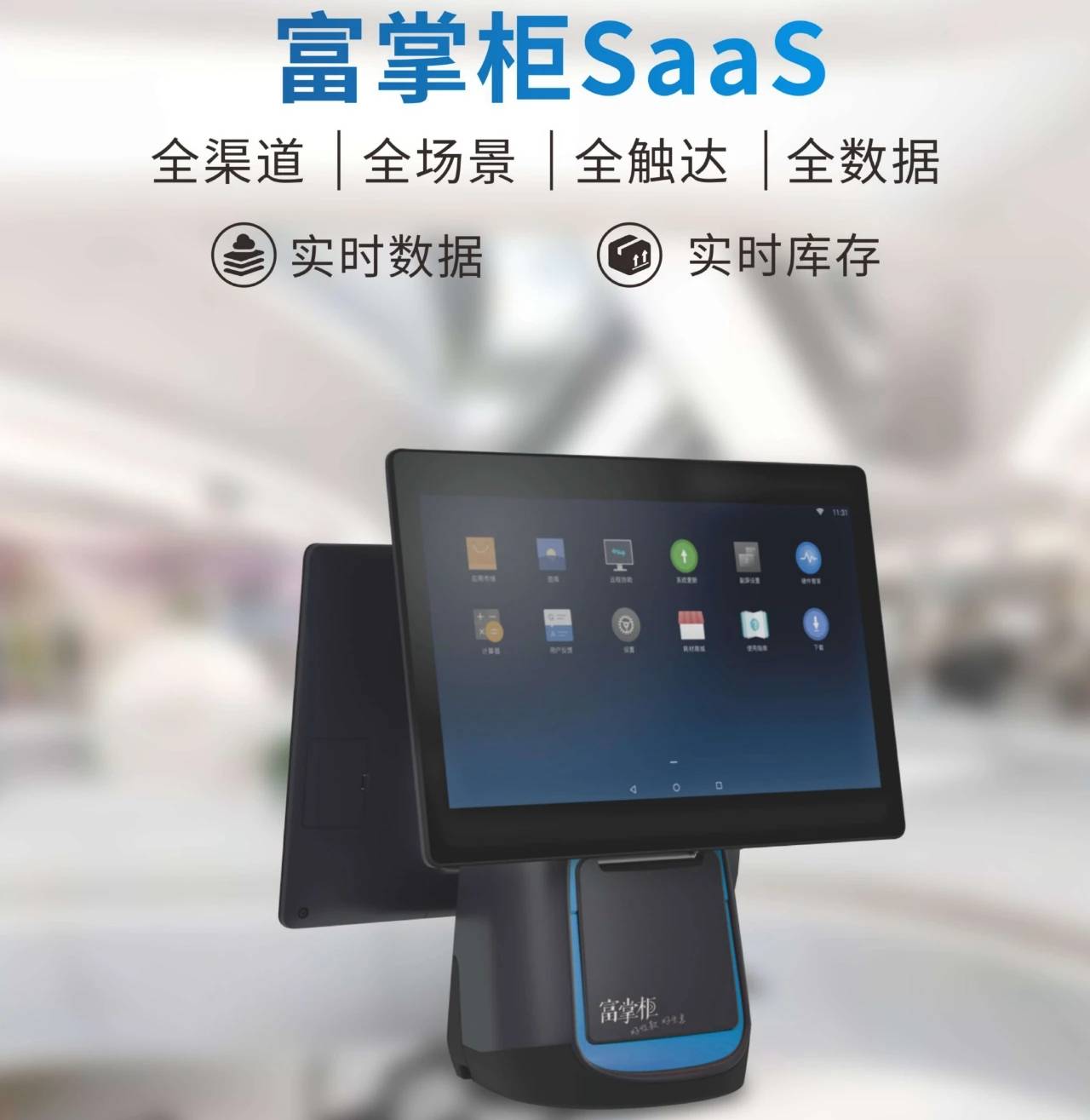 全民星选高效工作攻略，提升效率，成就卓越-第2张图片