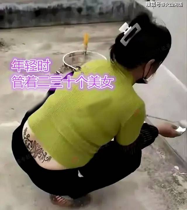 探索网络直播文化，关于50岁四川熟女大白屁股直播的探讨-第2张图片
