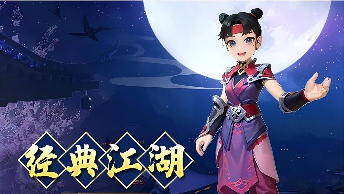 天谕手游职业解析，各具特色，各显神通