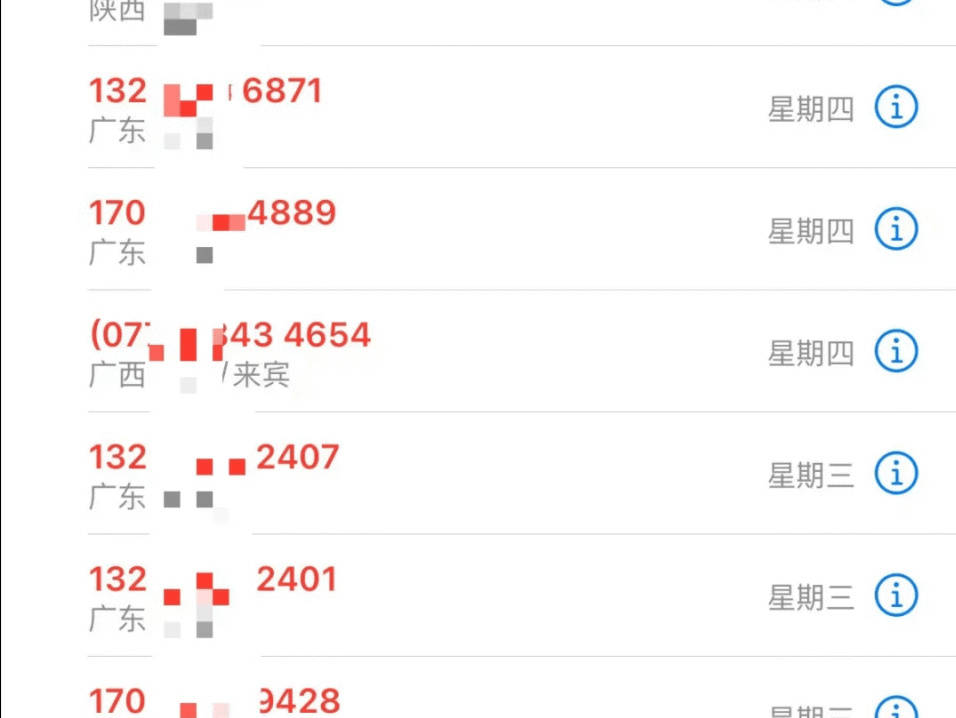 黄页网址大全，轻松获取，免费观看，一网打尽！-第2张图片