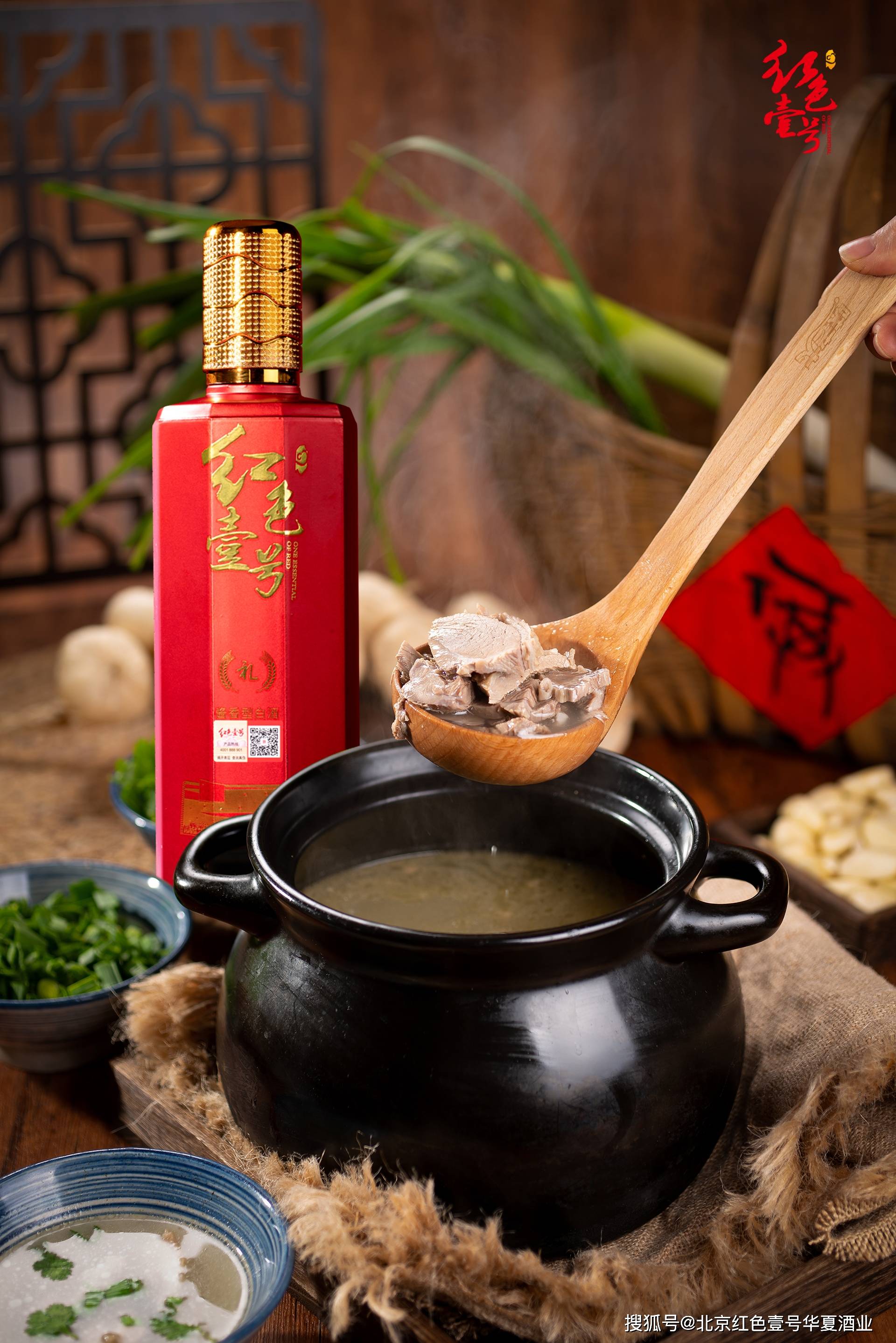金谷酒数，古人的雅趣与酒文化的独特诠释-第3张图片