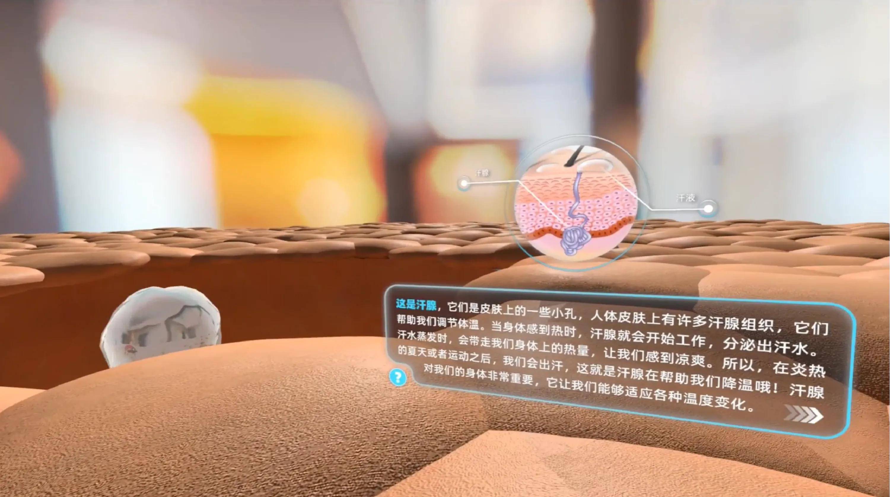 探索欧美激情狂野的VR世界——以VR38技术为视角