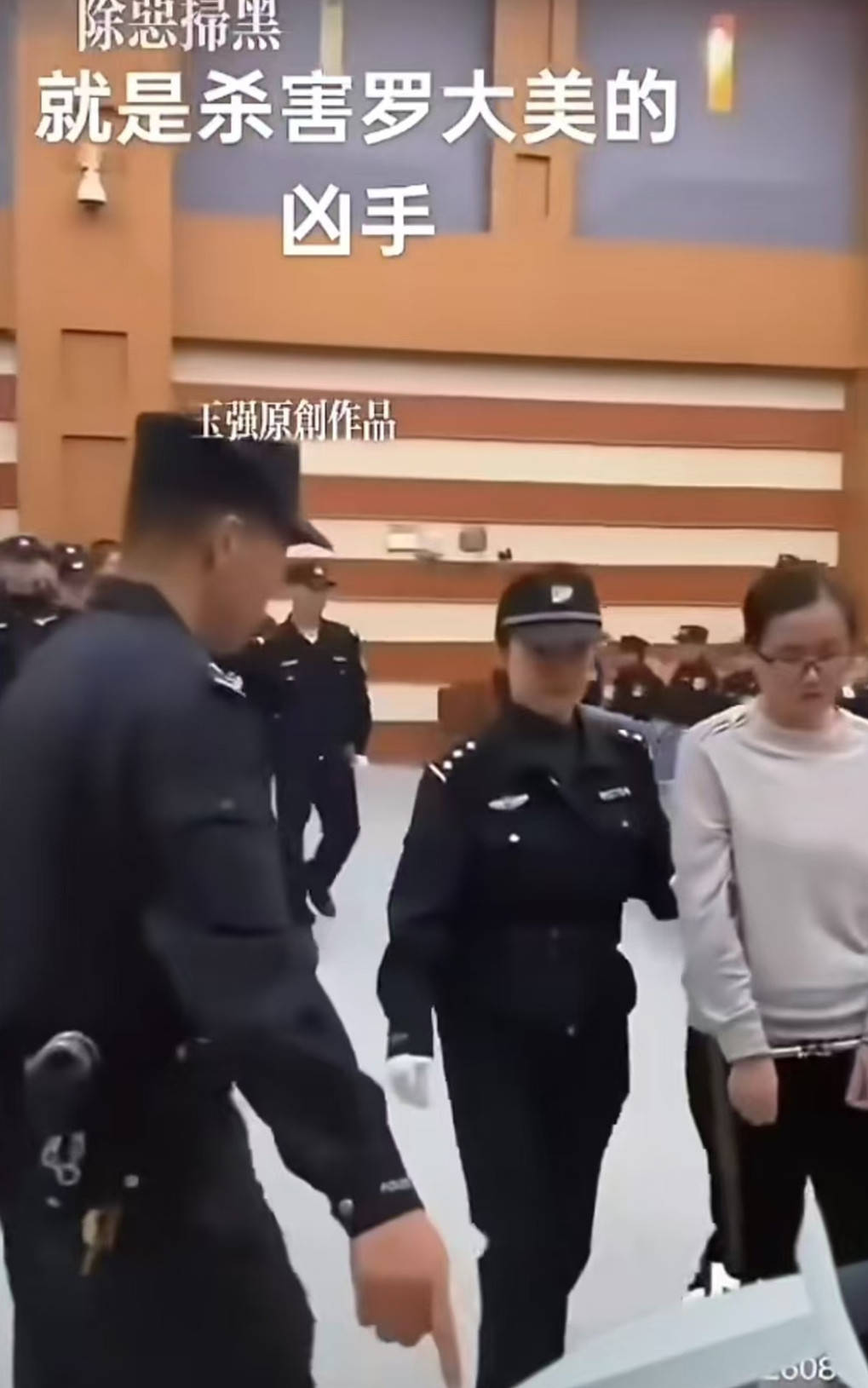 网友自曝睡过劳荣枝网友自曝与劳荣枝的深度交集，一次不寻常的体验