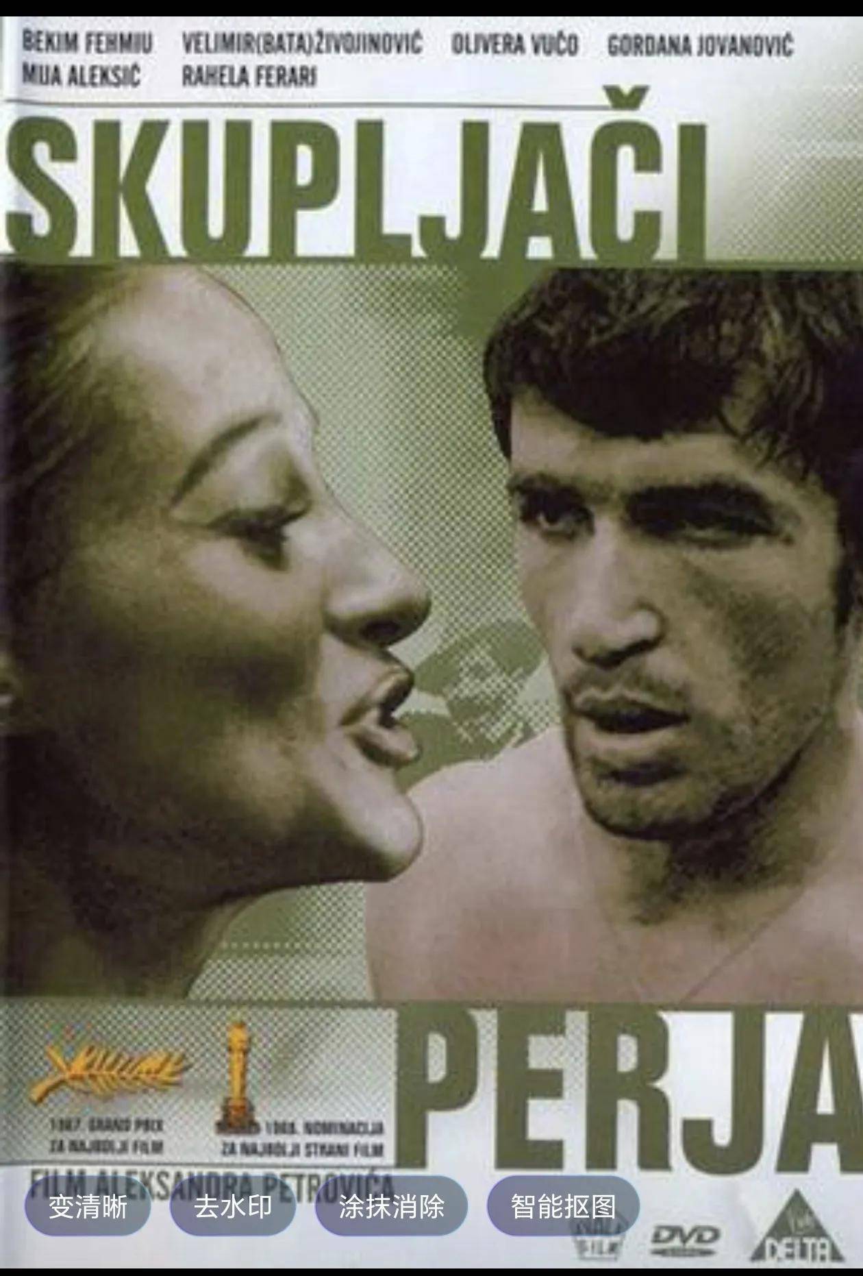 伦理映画，探索人性的深度与道德的边界-第3张图片