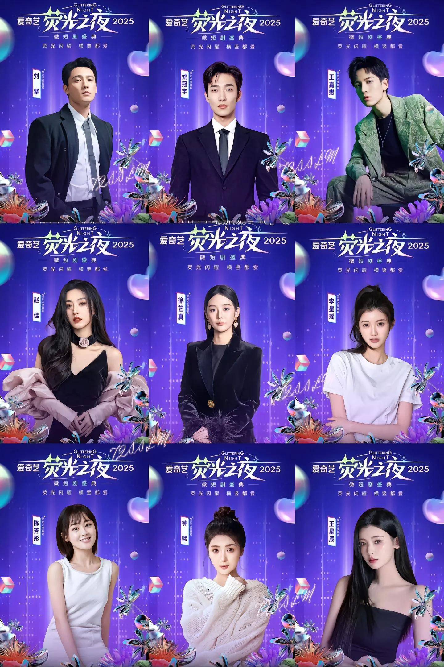 爱奇艺2018年版本爱奇艺2018版本，引领视频行业的新篇章-第3张图片