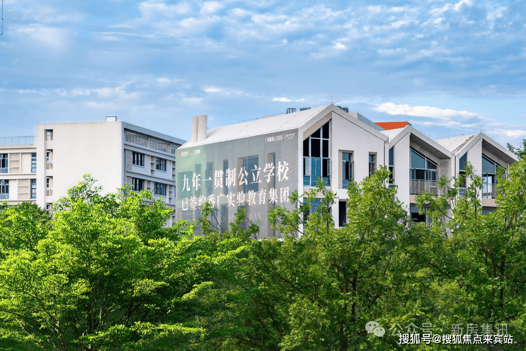 大学城论坛，交流与成长的平台-第2张图片