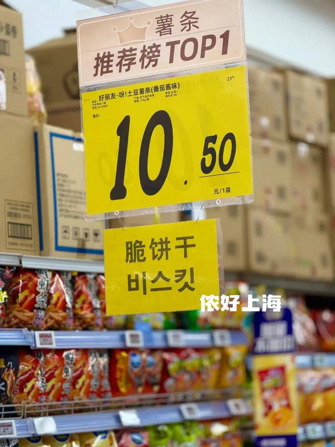 小扫货水多又紧致小扫货的秘密，水多又紧致的购物体验-第2张图片