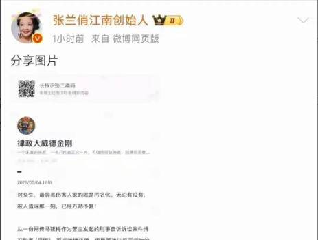 秦部长身份之谜，间谍传闻的真相揭秘
