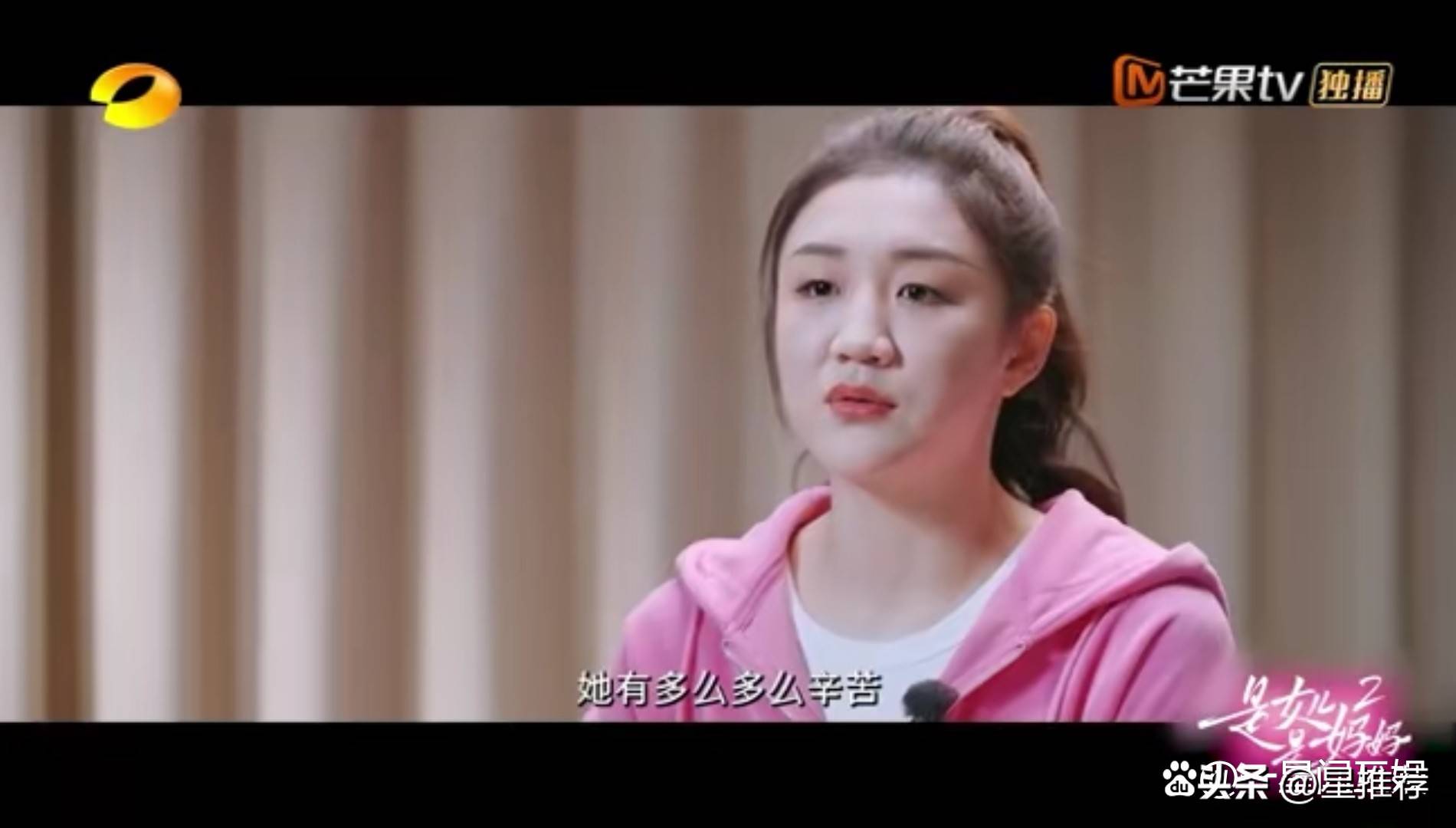 如何找到观看妈妈的朋友4的中文字幕版