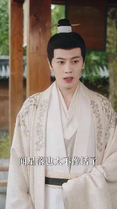 月月大小姐视频，网络风潮下的新视角-第1张图片