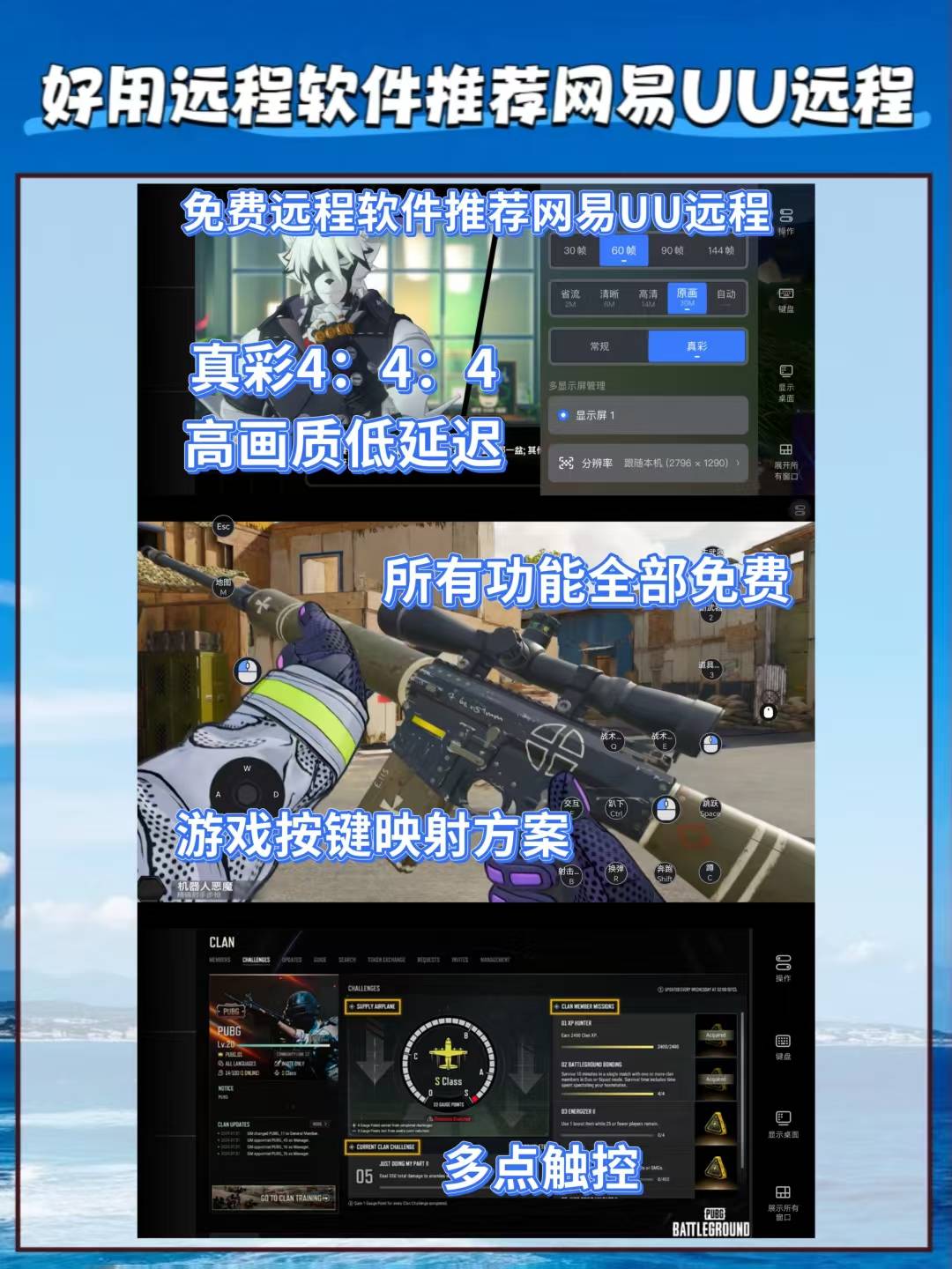 向日葵APP网站地址及使用指南-第2张图片
