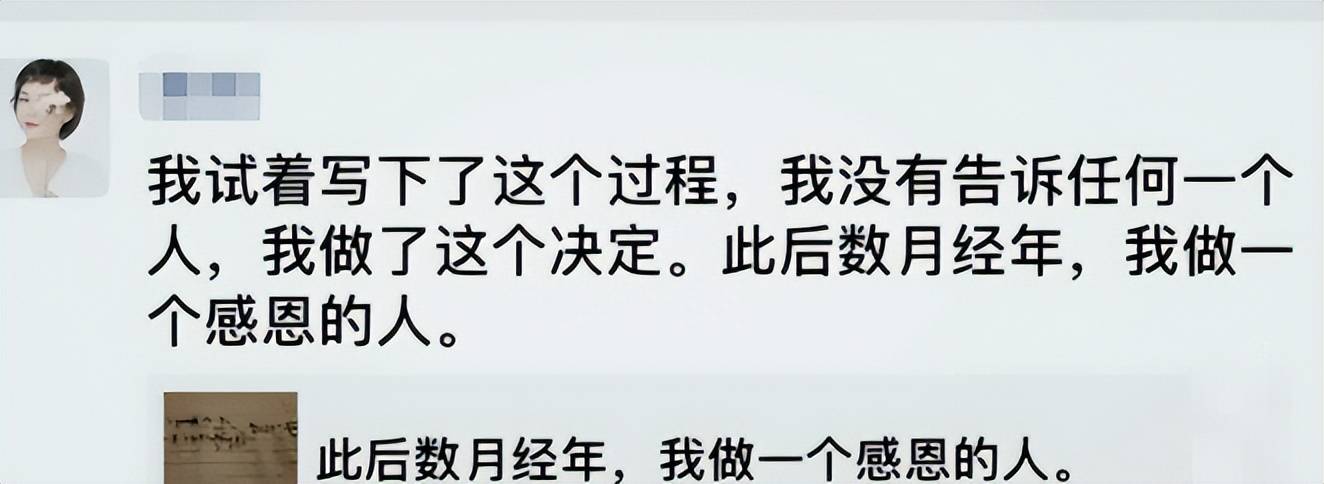 妈妈的朋友完整版中文故事-第1张图片