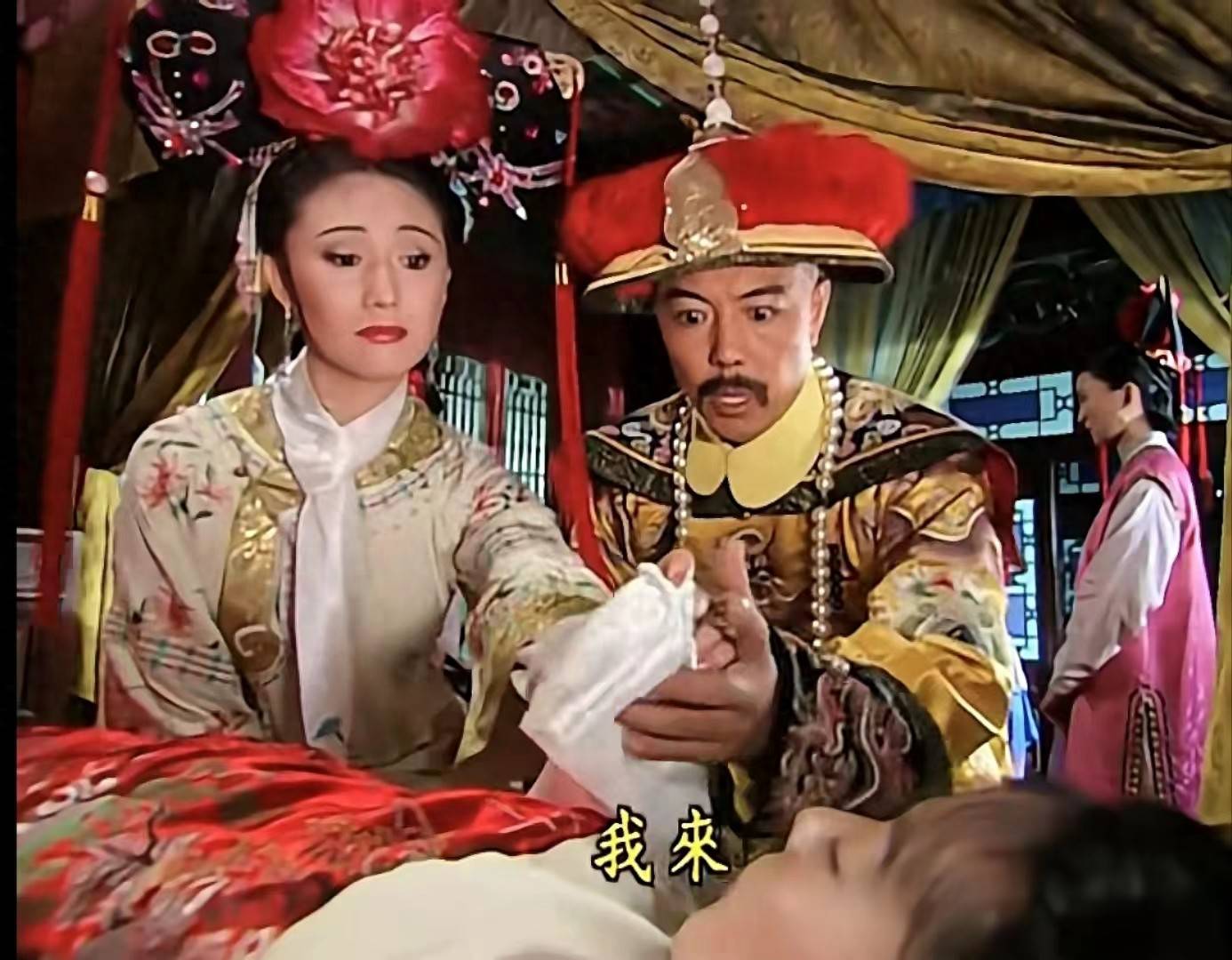乾隆骑在小燕子身上是什么小说乾隆与小燕子，一段传奇的相遇-第2张图片